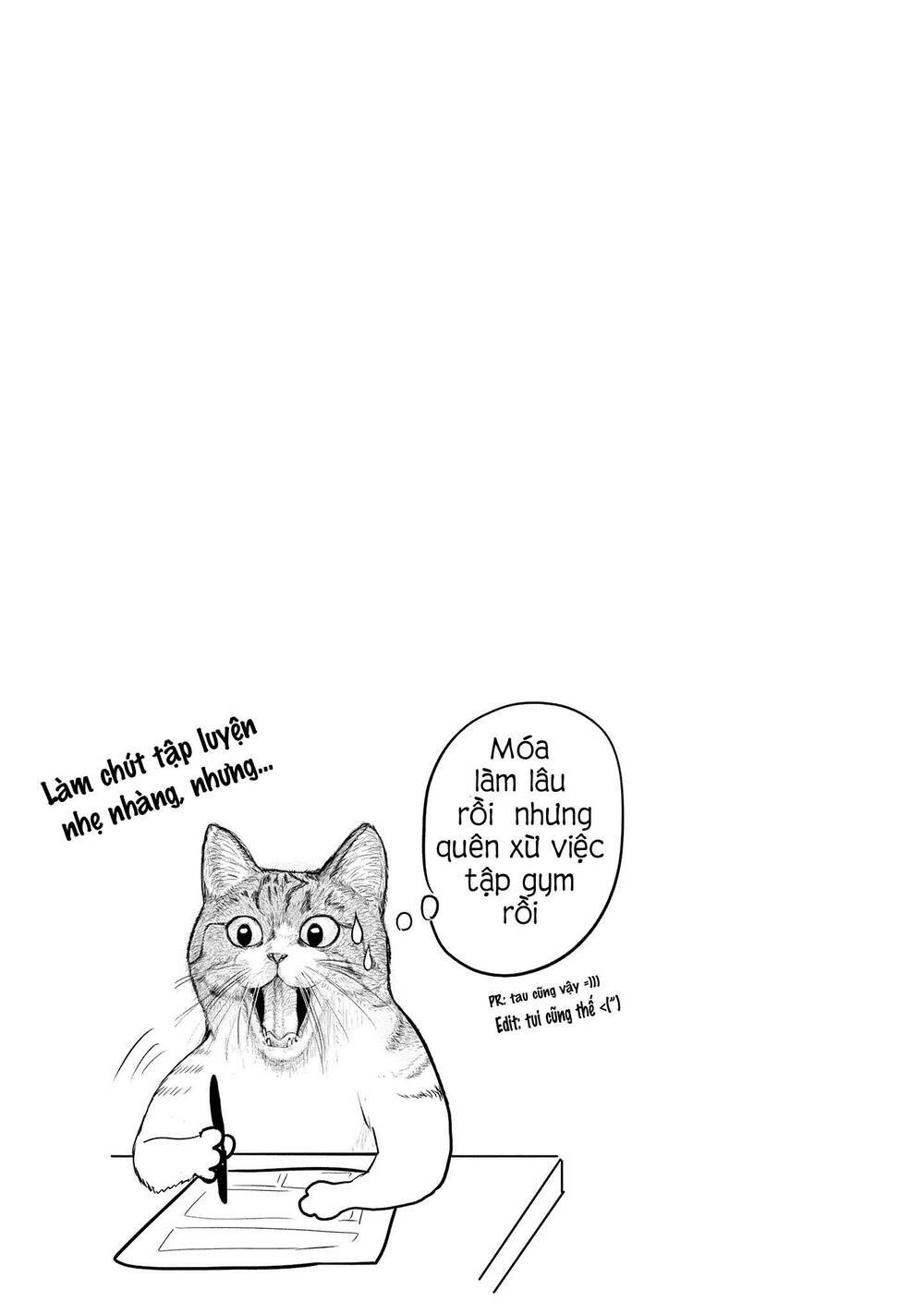 Uzaki-Chan Muốn Đi Chơi! Chapter 61.5 - Trang 9