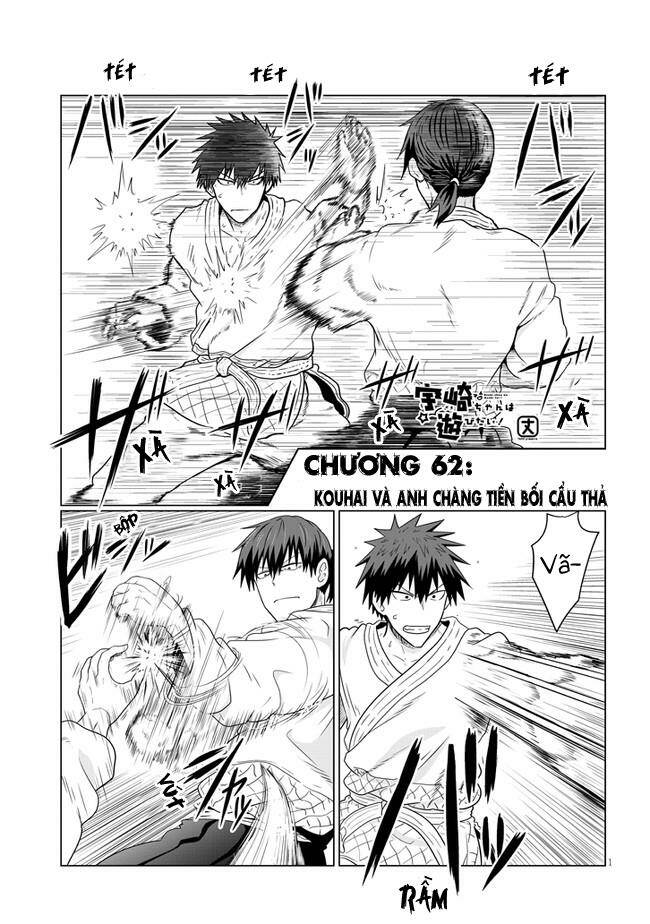 Uzaki-Chan Muốn Đi Chơi! Chapter 62 - Trang 3