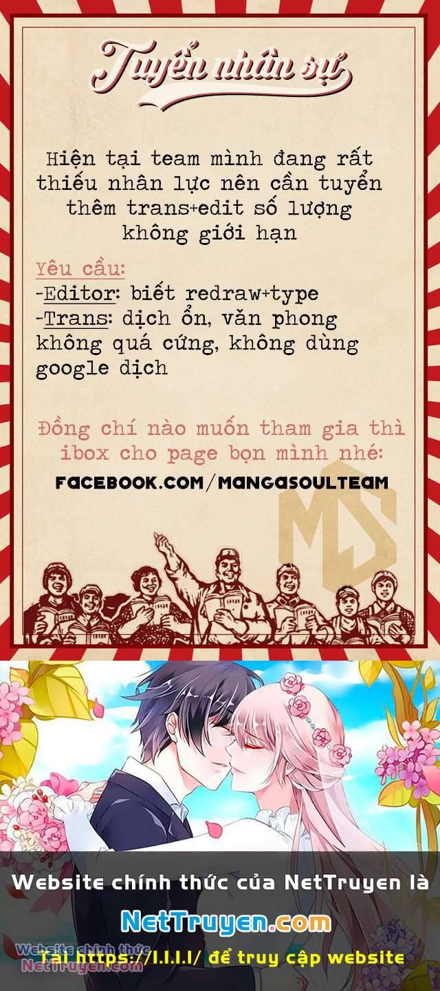 Uzaki-Chan Muốn Đi Chơi! Chapter 68 - Trang 19