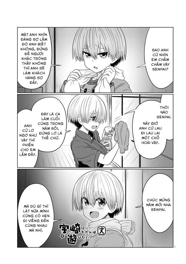 Uzaki-Chan Muốn Đi Chơi! Chapter 69 - Trang 3