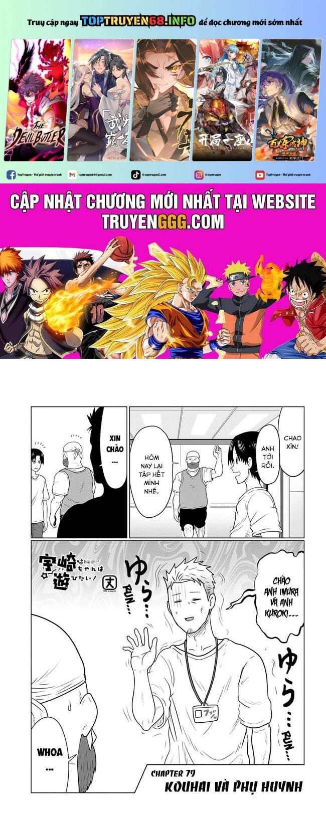Uzaki-Chan Muốn Đi Chơi! Chapter 79 - Trang 3