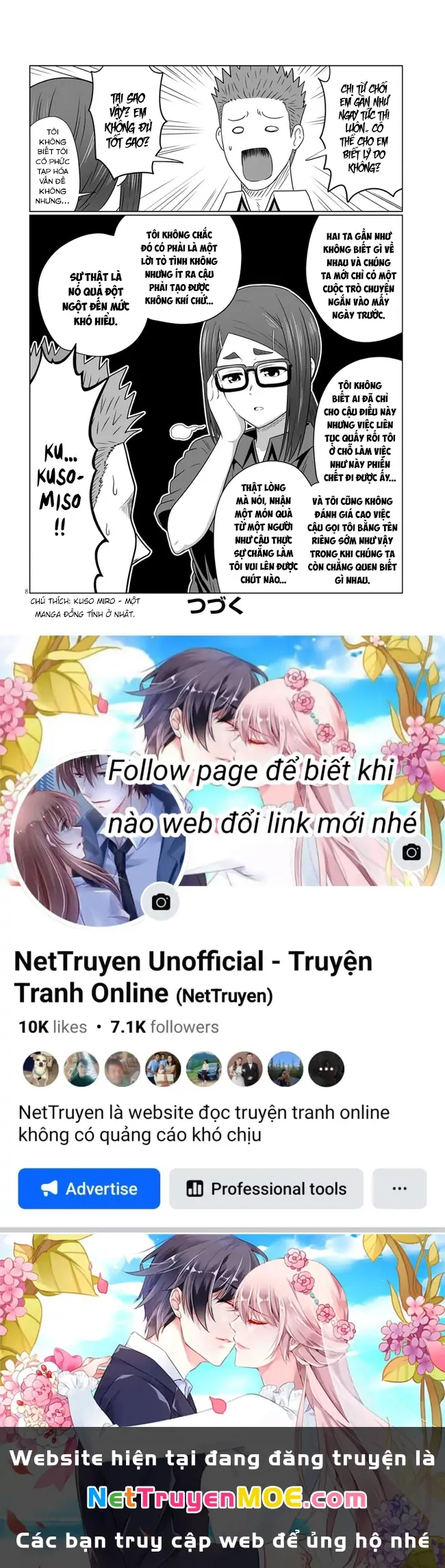 Uzaki-Chan Muốn Đi Chơi! Chapter 80.1 - Trang 9