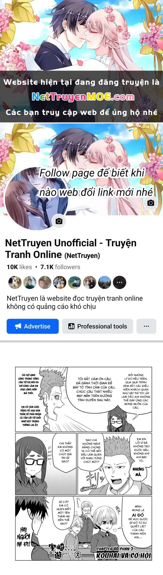 Uzaki-Chan Muốn Đi Chơi! Chapter 80.2 - Trang 2