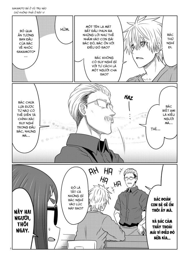 Uzaki-Chan Muốn Đi Chơi! Chapter 80.5 - Trang 6