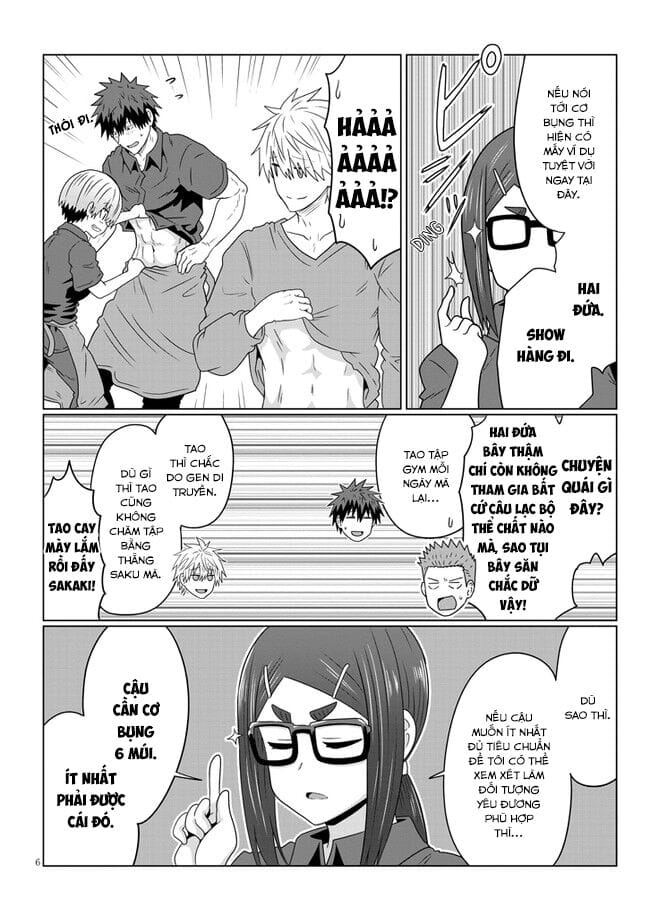 Uzaki-Chan Muốn Đi Chơi! Chapter 80.5 - Trang 8