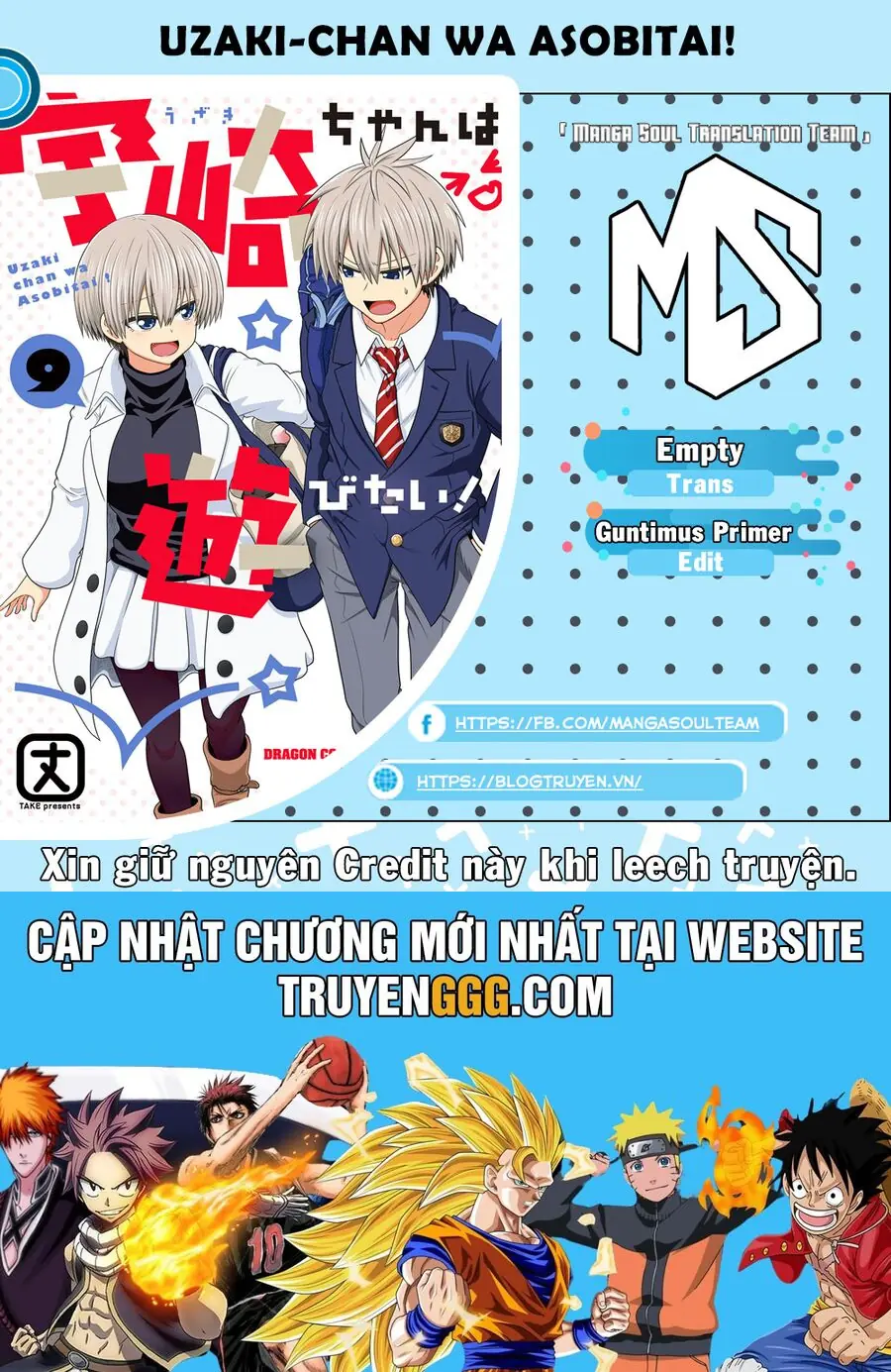 Uzaki-Chan Muốn Đi Chơi! Chapter 83 - Trang 13