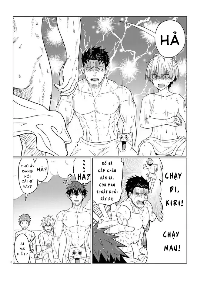 Uzaki-Chan Muốn Đi Chơi! Chapter 84 - Trang 11