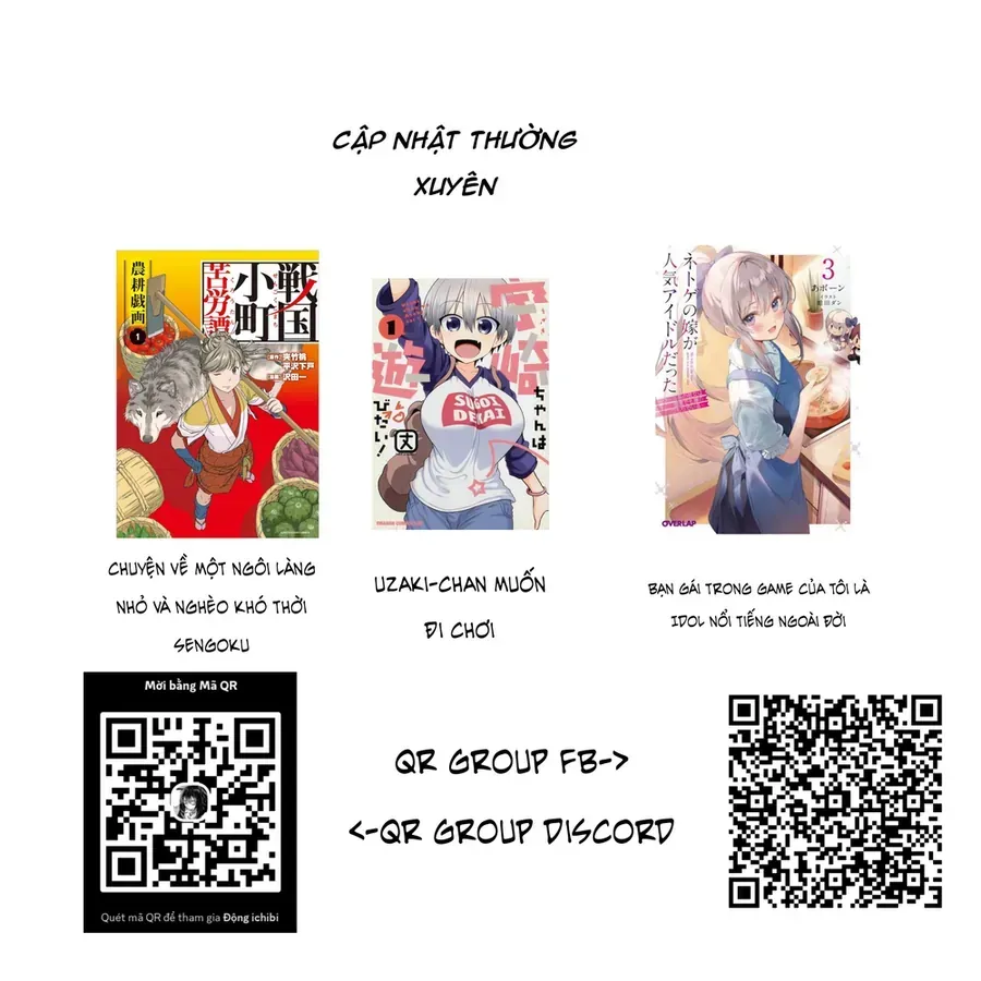 Uzaki-Chan Muốn Đi Chơi! Chapter 84 - Trang 14