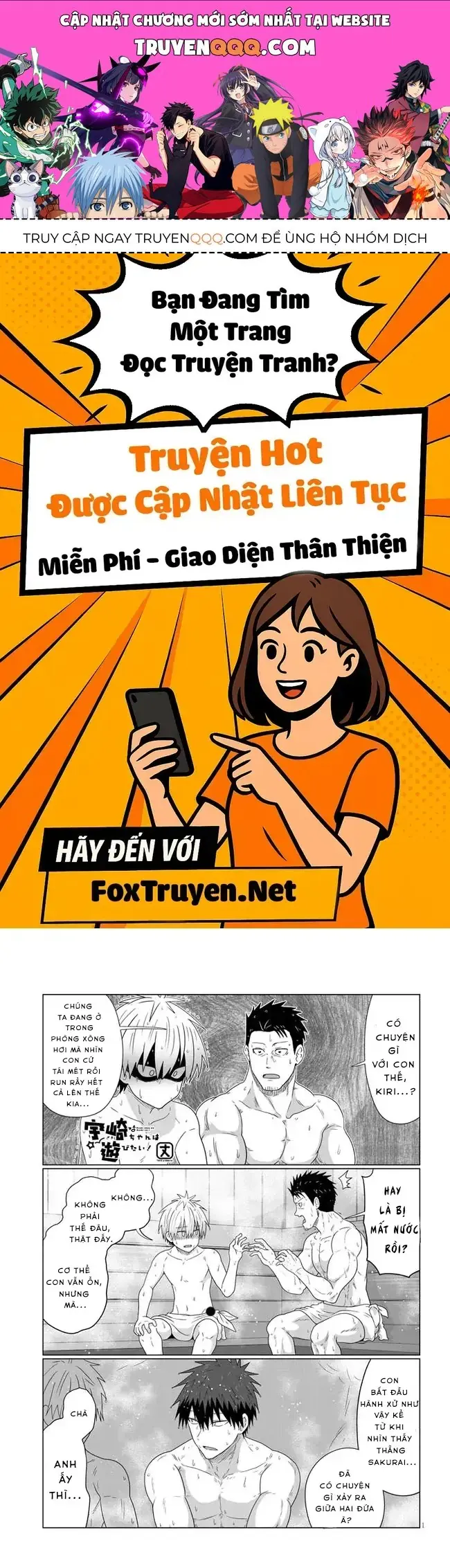 Uzaki-Chan Muốn Đi Chơi! Chapter 84 - Trang 2