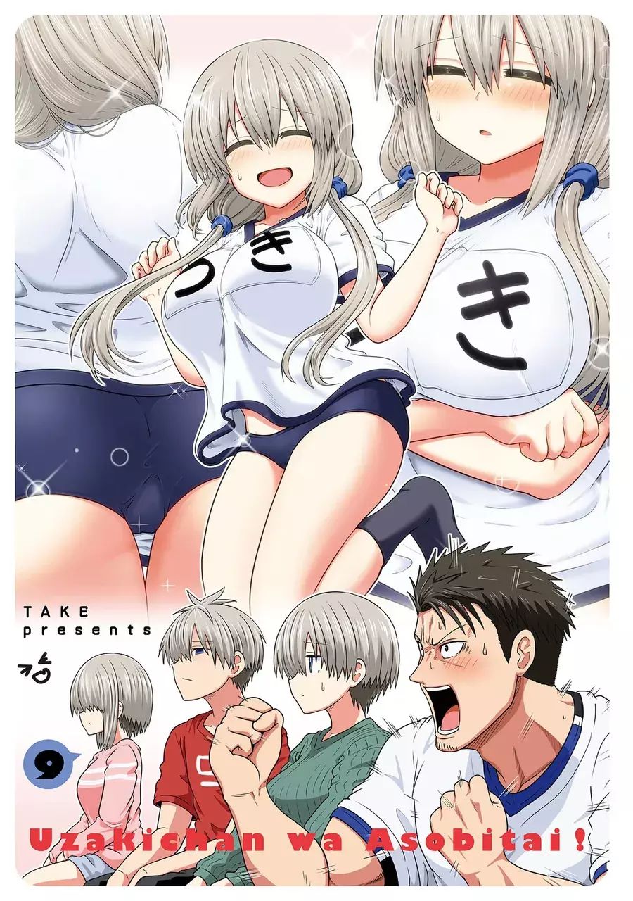 Uzaki-Chan Muốn Đi Chơi! Chapter 85.5 - Trang 25