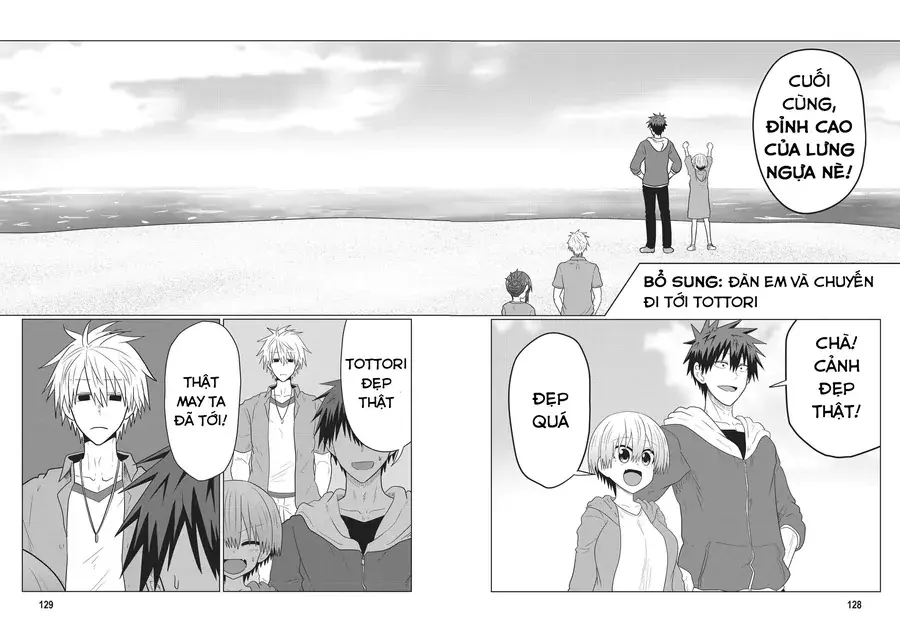 Uzaki-Chan Muốn Đi Chơi! Chapter 85.5 - Trang 4