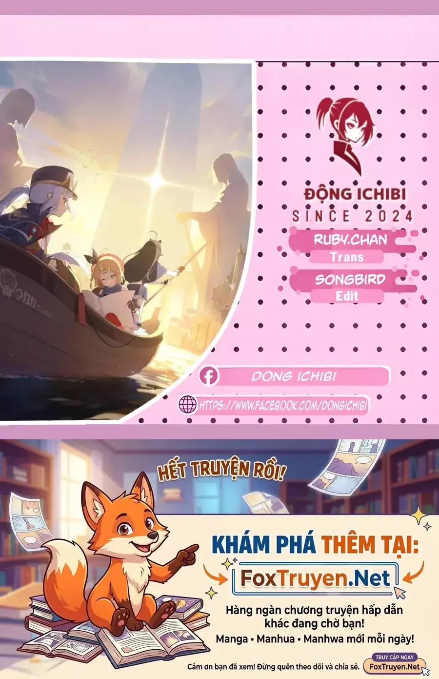 Uzaki-Chan Muốn Đi Chơi! Chapter 86 - Trang 17