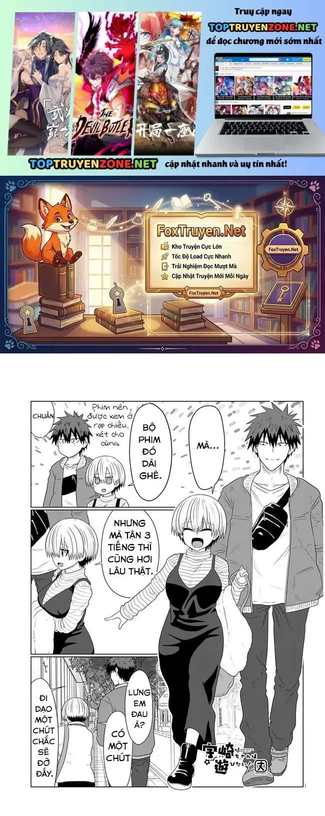 Uzaki-Chan Muốn Đi Chơi! Chapter 86 - Trang 3