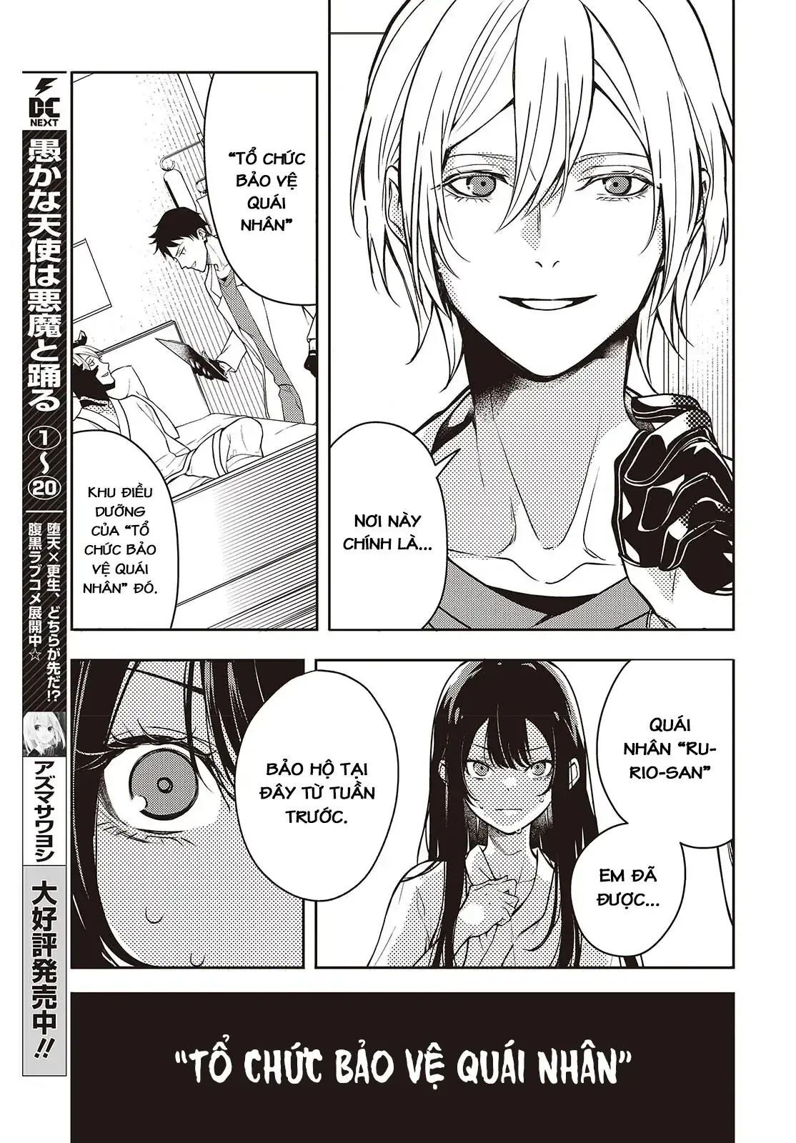 Và Người Anh Hùng Đã Nói Dối Chapter 1 - Trang 11