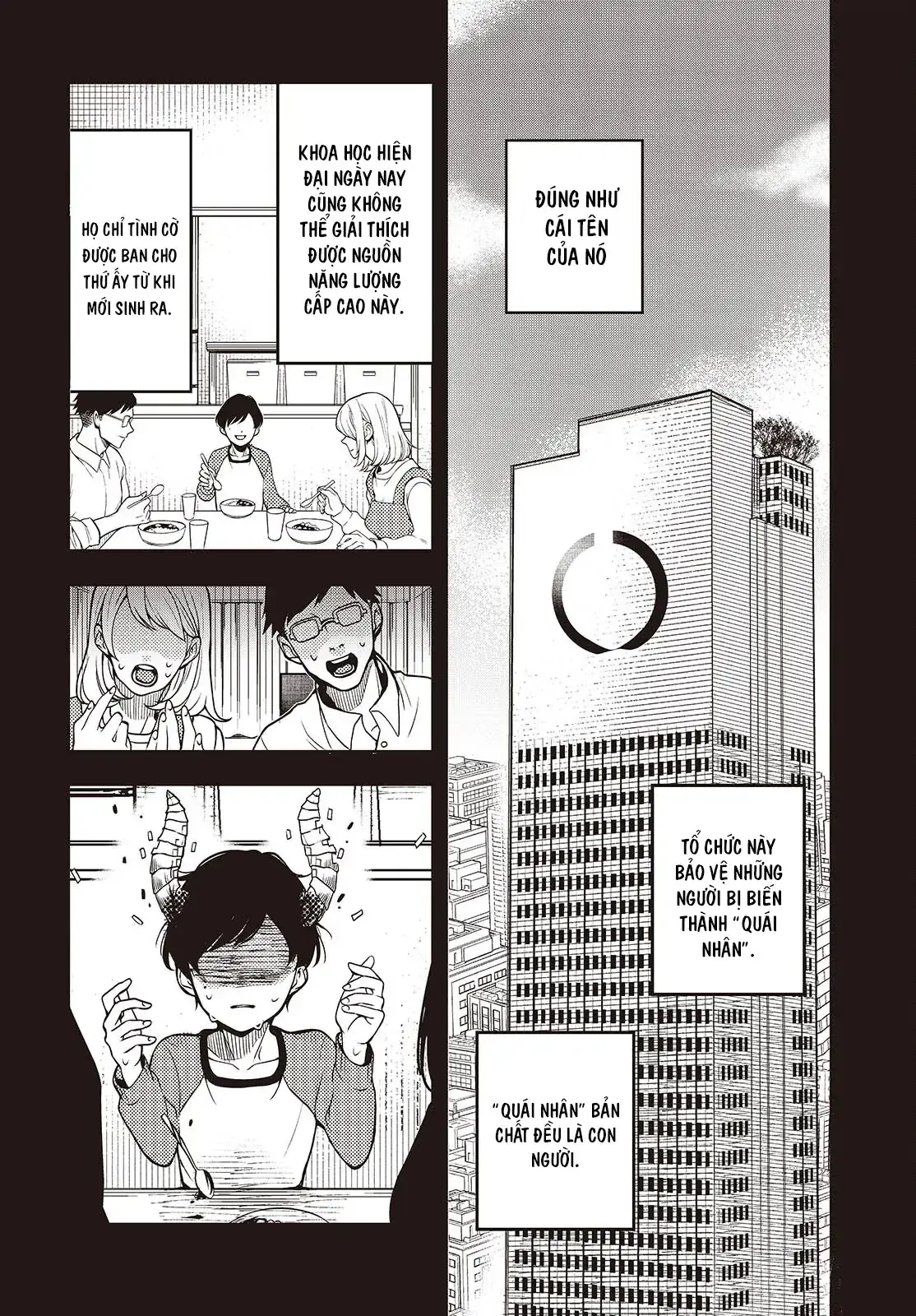 Và Người Anh Hùng Đã Nói Dối Chapter 1 - Trang 12