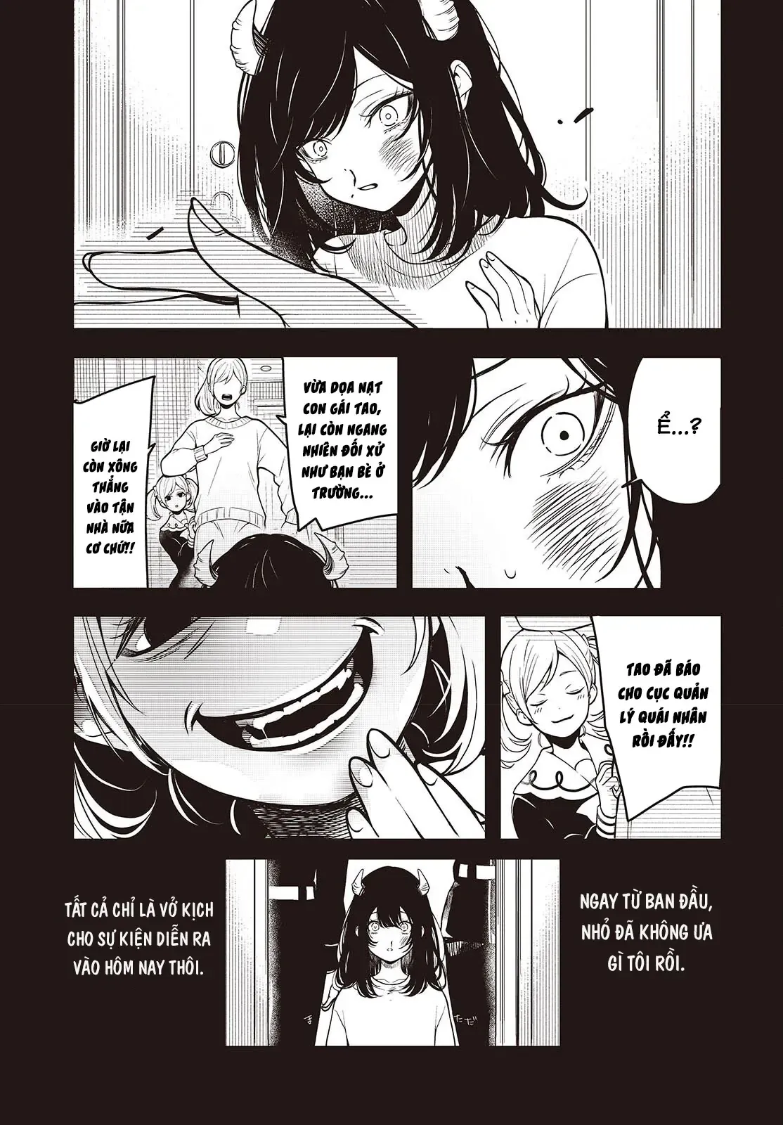 Và Người Anh Hùng Đã Nói Dối Chapter 1 - Trang 33