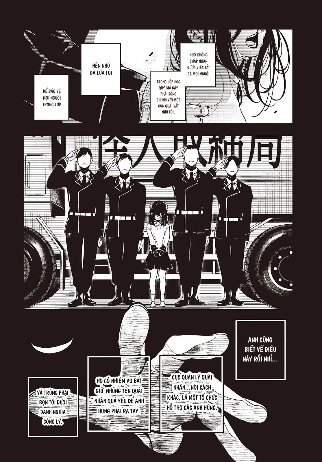 Và Người Anh Hùng Đã Nói Dối Chapter 1 - Trang 34