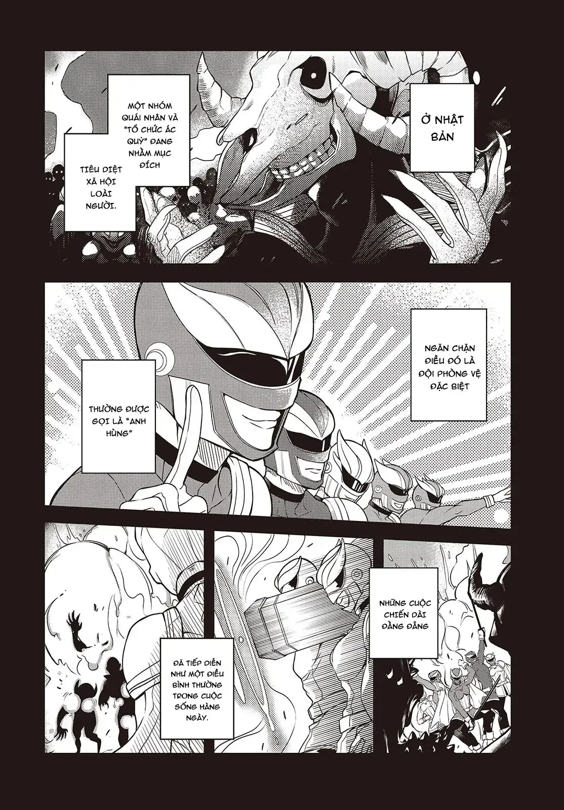 Và Người Anh Hùng Đã Nói Dối Chapter 1 - Trang 4
