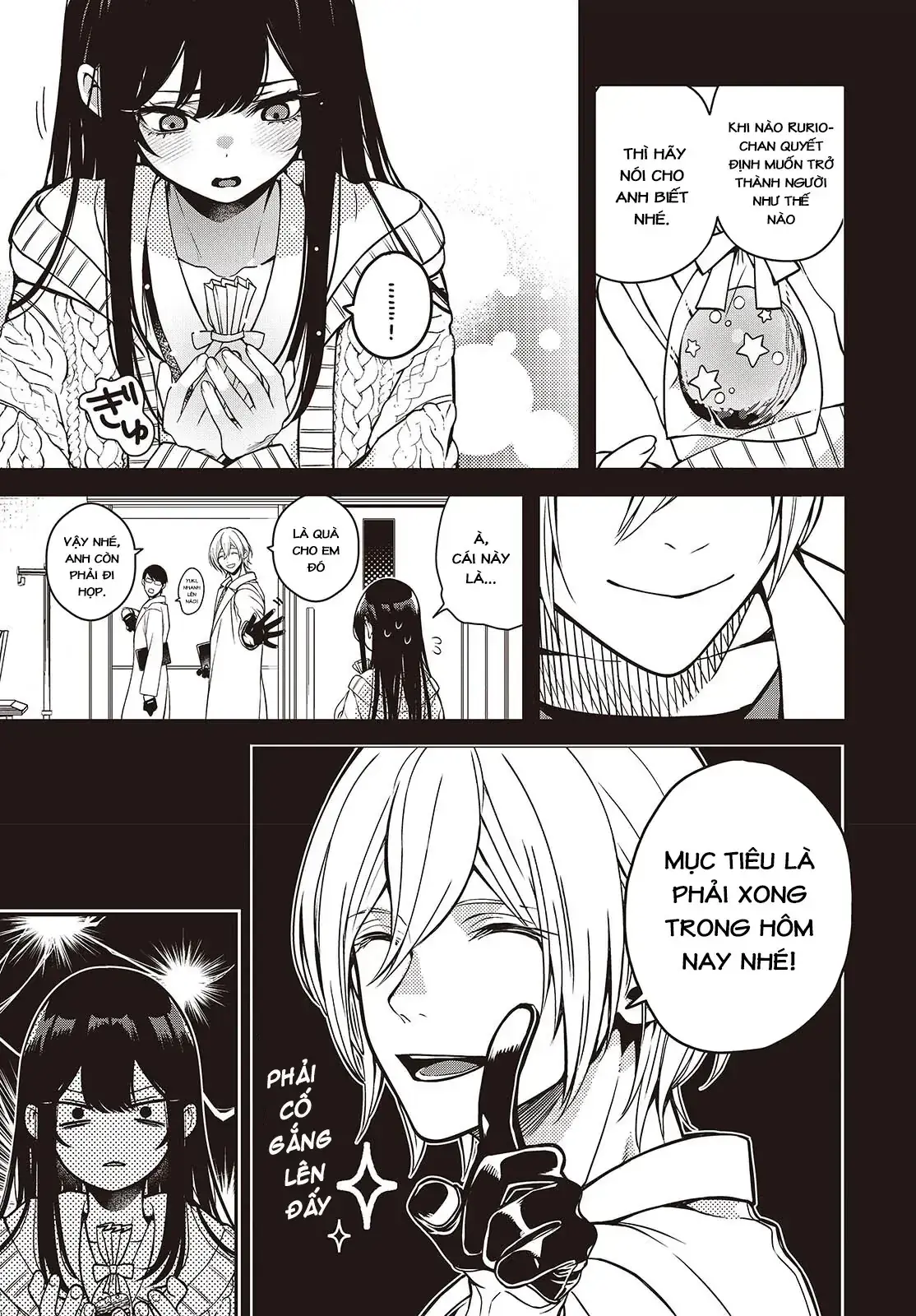 Và Người Anh Hùng Đã Nói Dối Chapter 3 - Trang 14