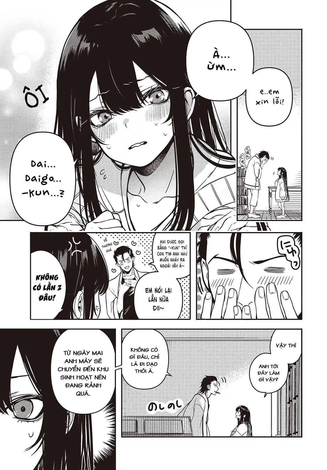 Và Người Anh Hùng Đã Nói Dối Chapter 3 - Trang 20