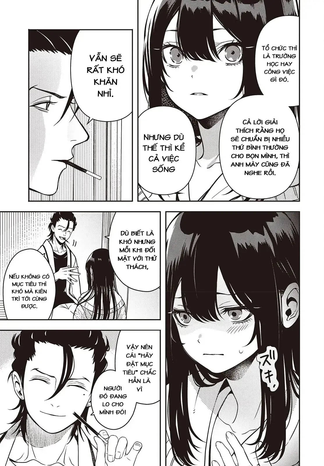 Và Người Anh Hùng Đã Nói Dối Chapter 3 - Trang 24