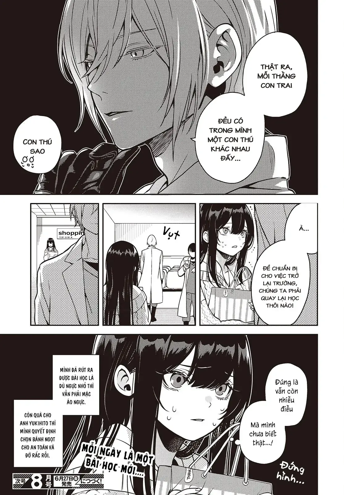 Và Người Anh Hùng Đã Nói Dối Chapter 4.5 - Trang 12