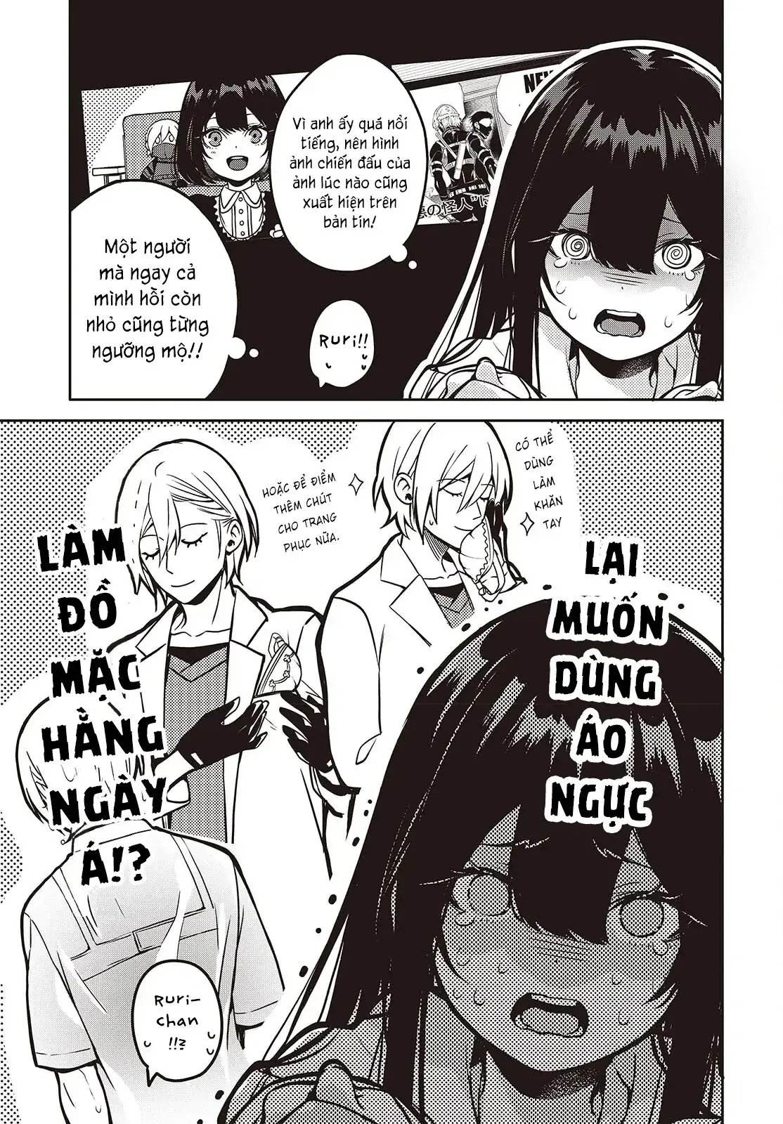 Và Người Anh Hùng Đã Nói Dối Chapter 4.5 - Trang 8