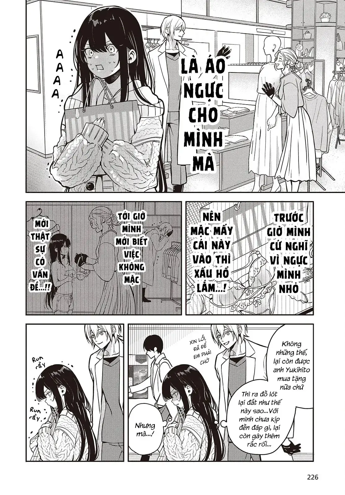 Và Người Anh Hùng Đã Nói Dối Chapter 4.5 - Trang 9