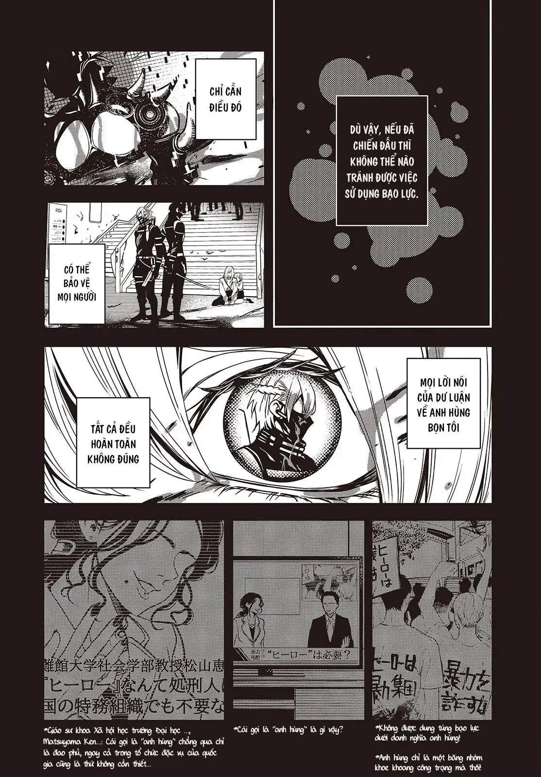 Và Người Anh Hùng Đã Nói Dối Chapter 4 - Trang 15