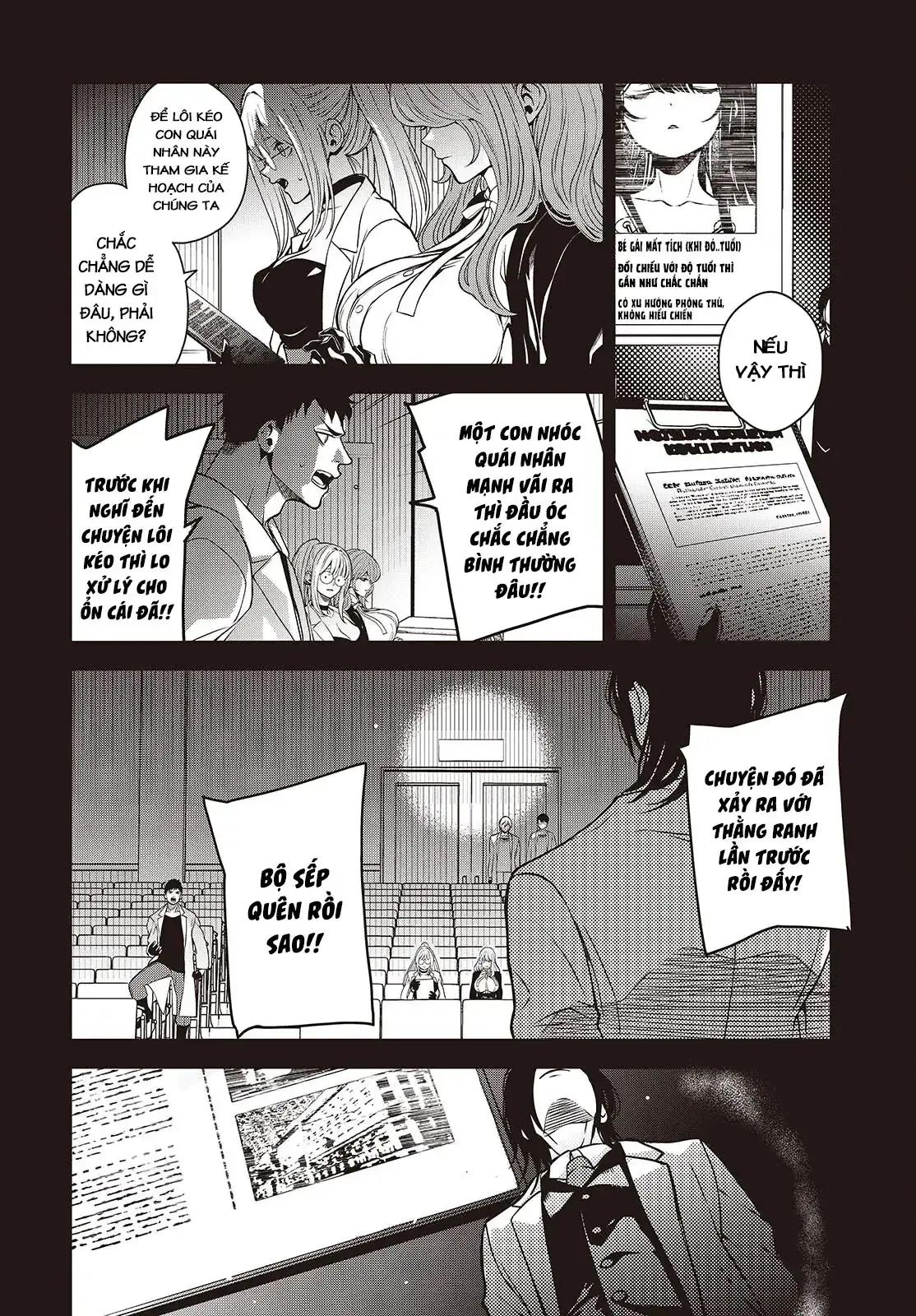 Và Người Anh Hùng Đã Nói Dối Chapter 4 - Trang 9