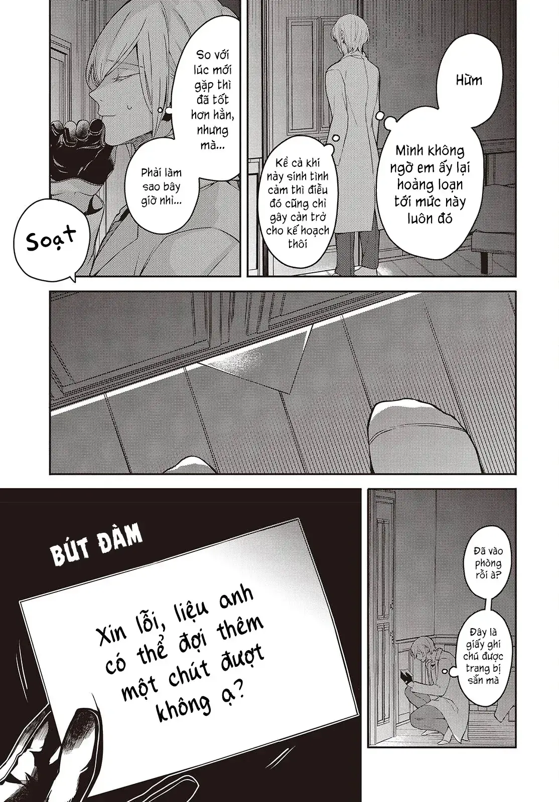Và Người Anh Hùng Đã Nói Dối Chapter 5 - Trang 14
