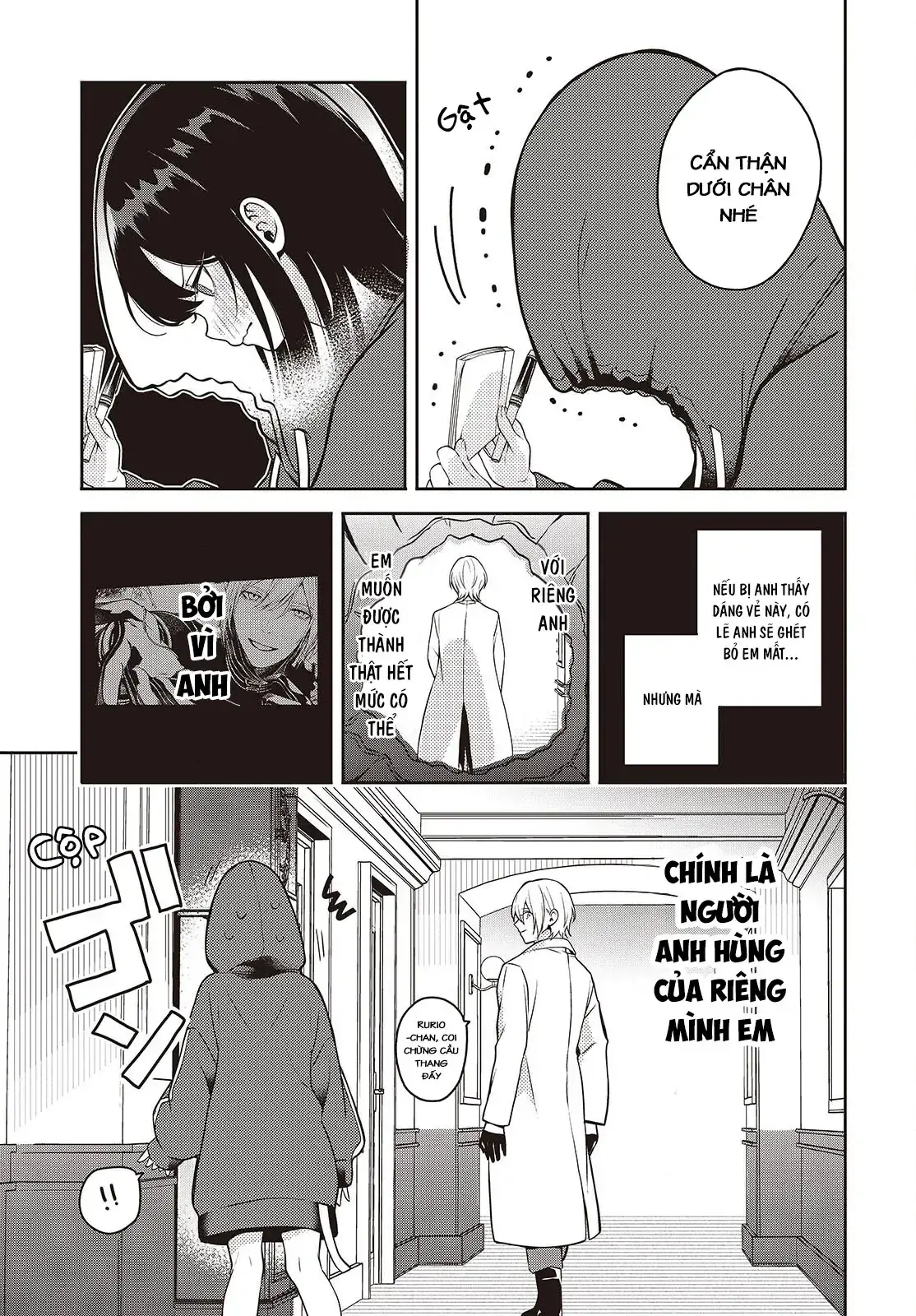 Và Người Anh Hùng Đã Nói Dối Chapter 5 - Trang 46