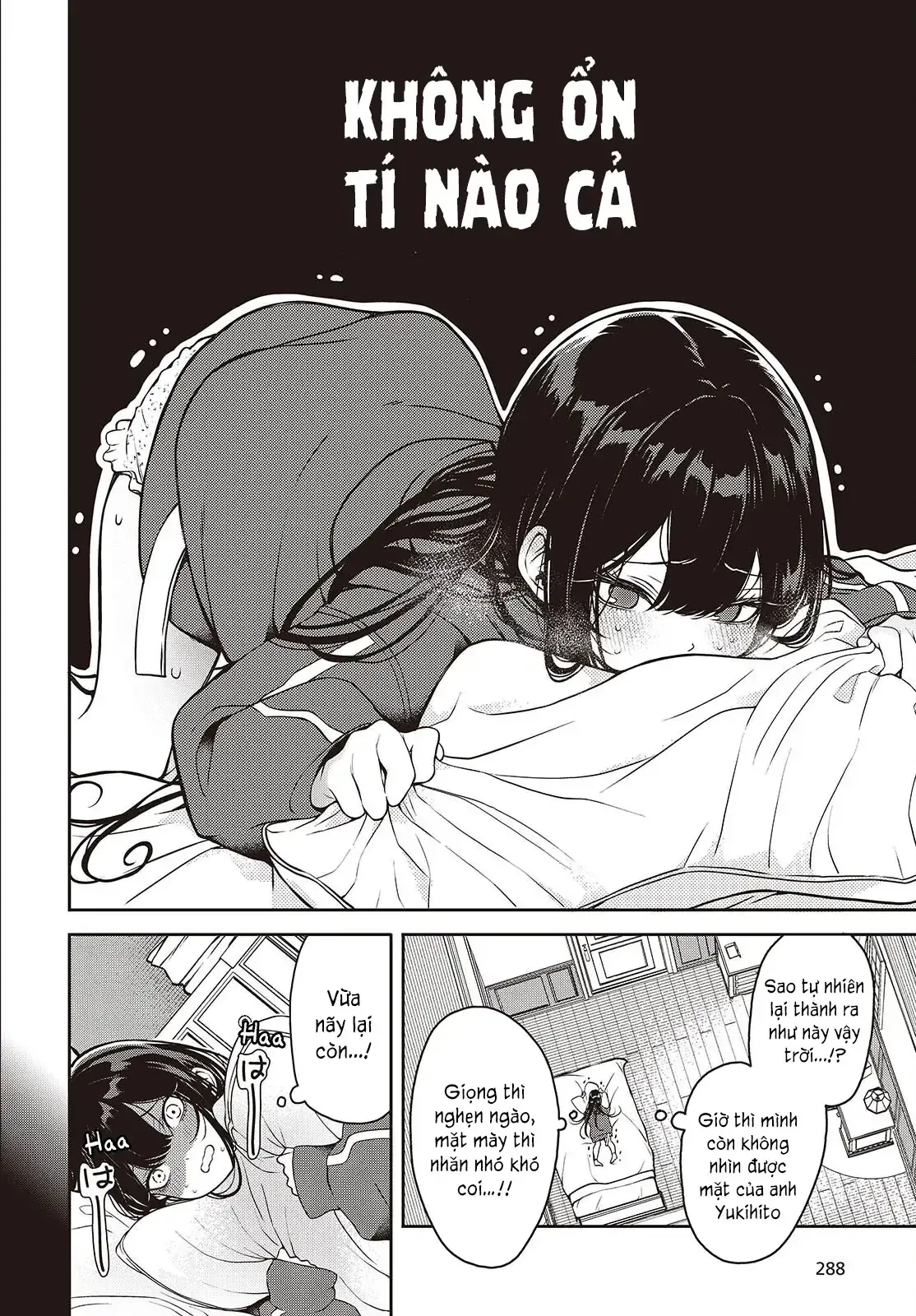 Và Người Anh Hùng Đã Nói Dối Chapter 5 - Trang 5