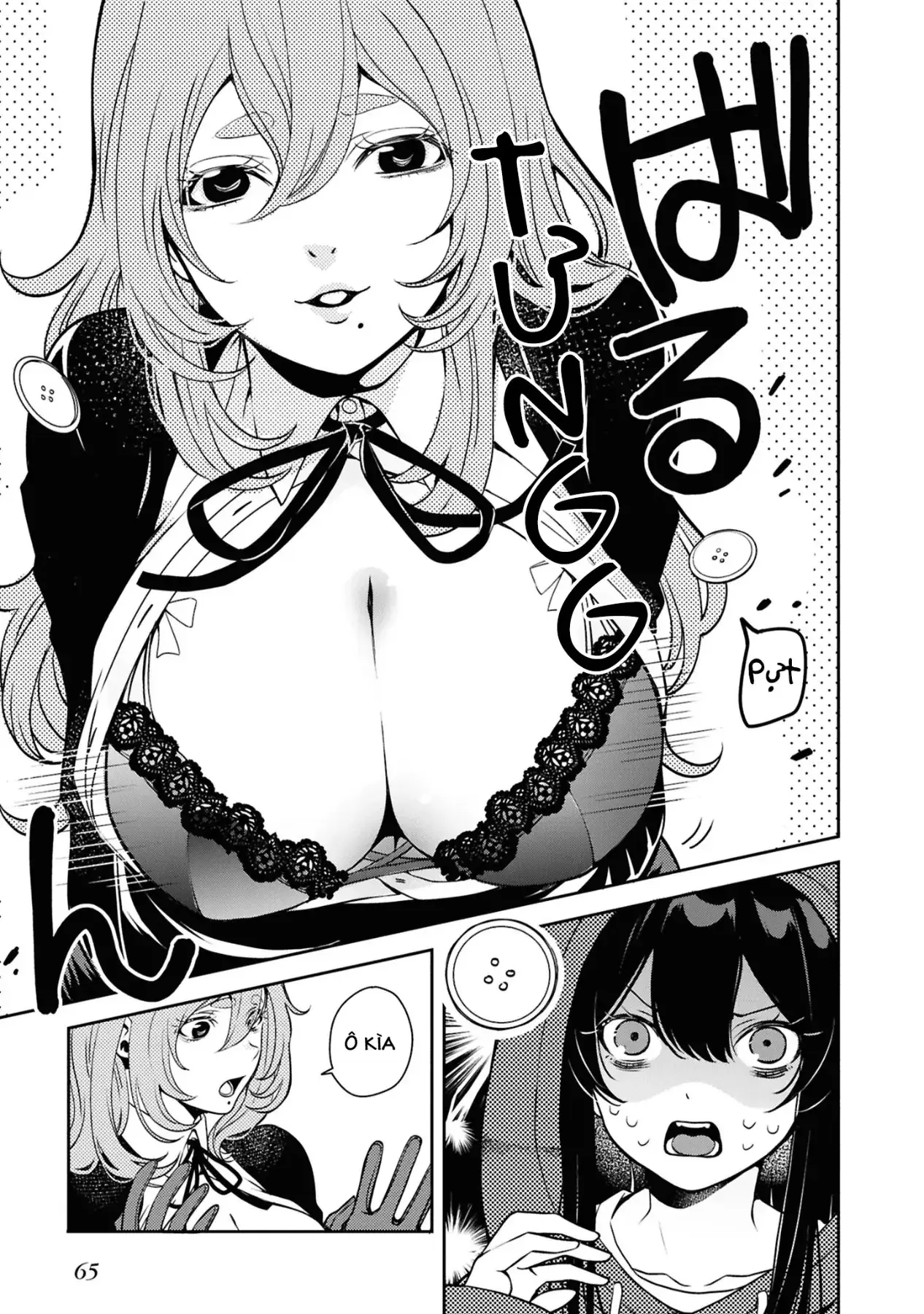Và Người Anh Hùng Đã Nói Dối Chapter 6 - Trang 18
