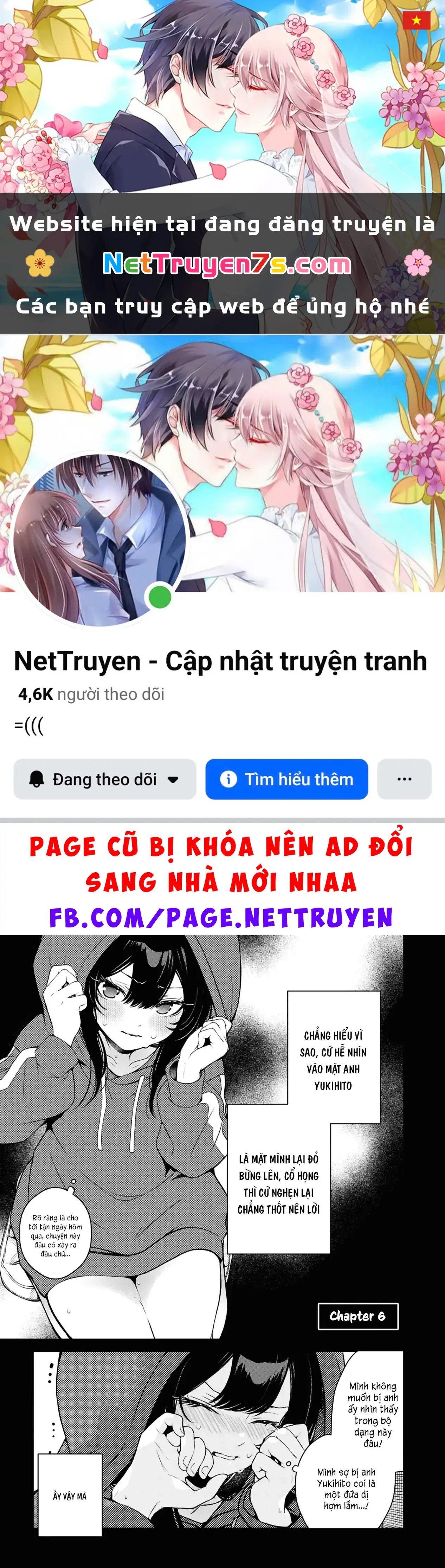 Và Người Anh Hùng Đã Nói Dối Chapter 6 - Trang 2