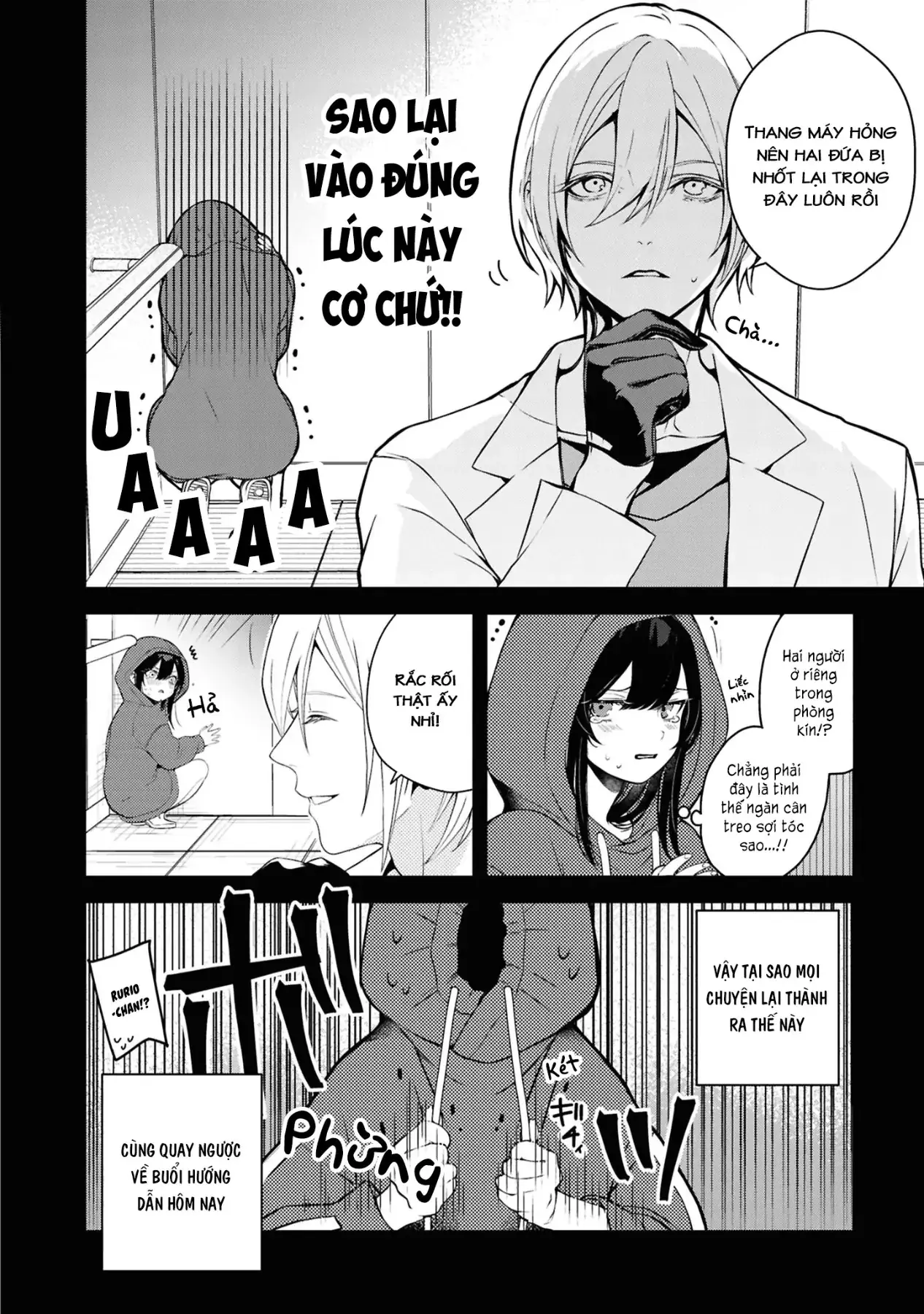 Và Người Anh Hùng Đã Nói Dối Chapter 6 - Trang 3