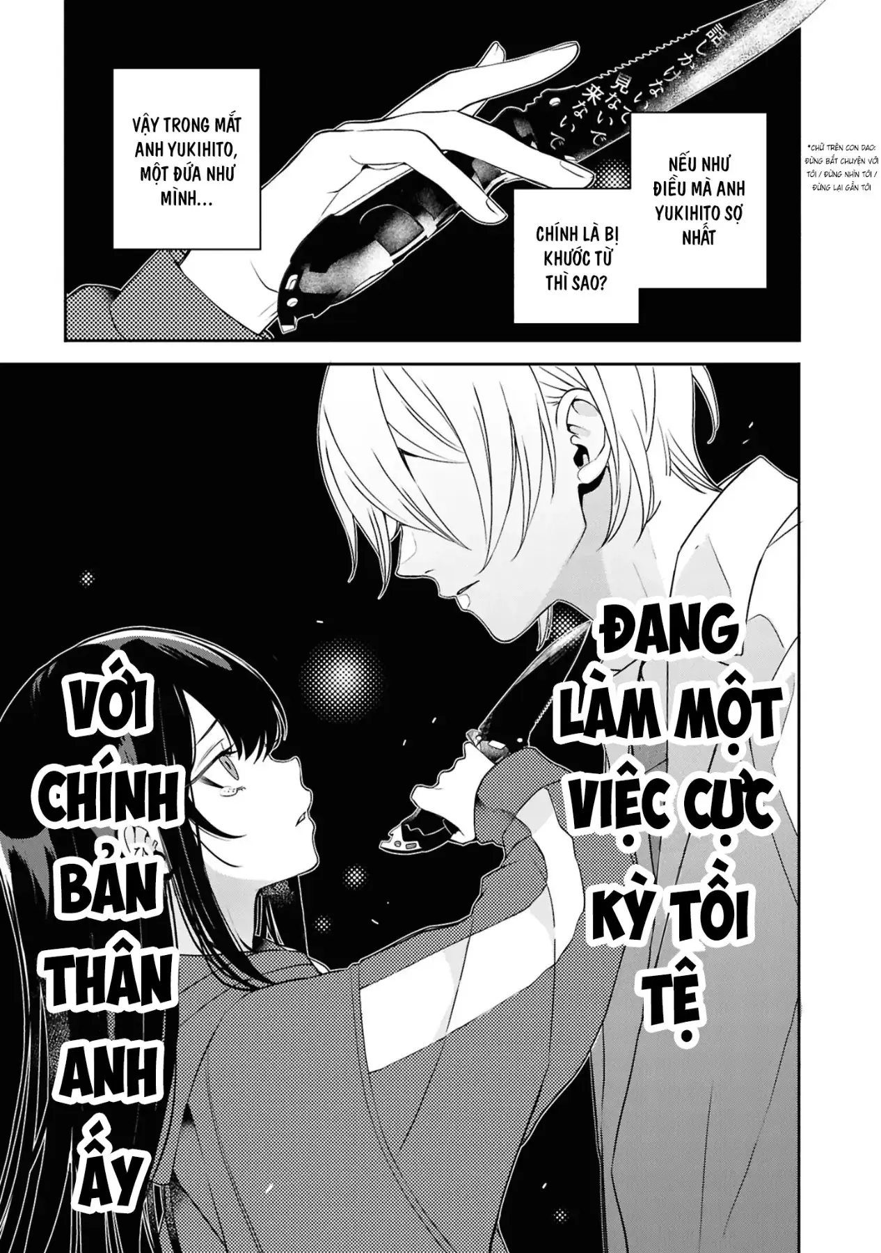 Và Người Anh Hùng Đã Nói Dối Chapter 6 - Trang 30