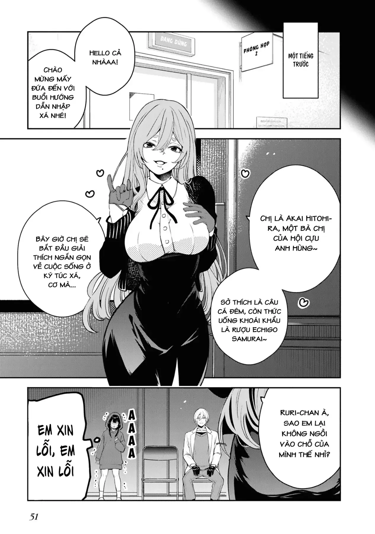 Và Người Anh Hùng Đã Nói Dối Chapter 6 - Trang 4