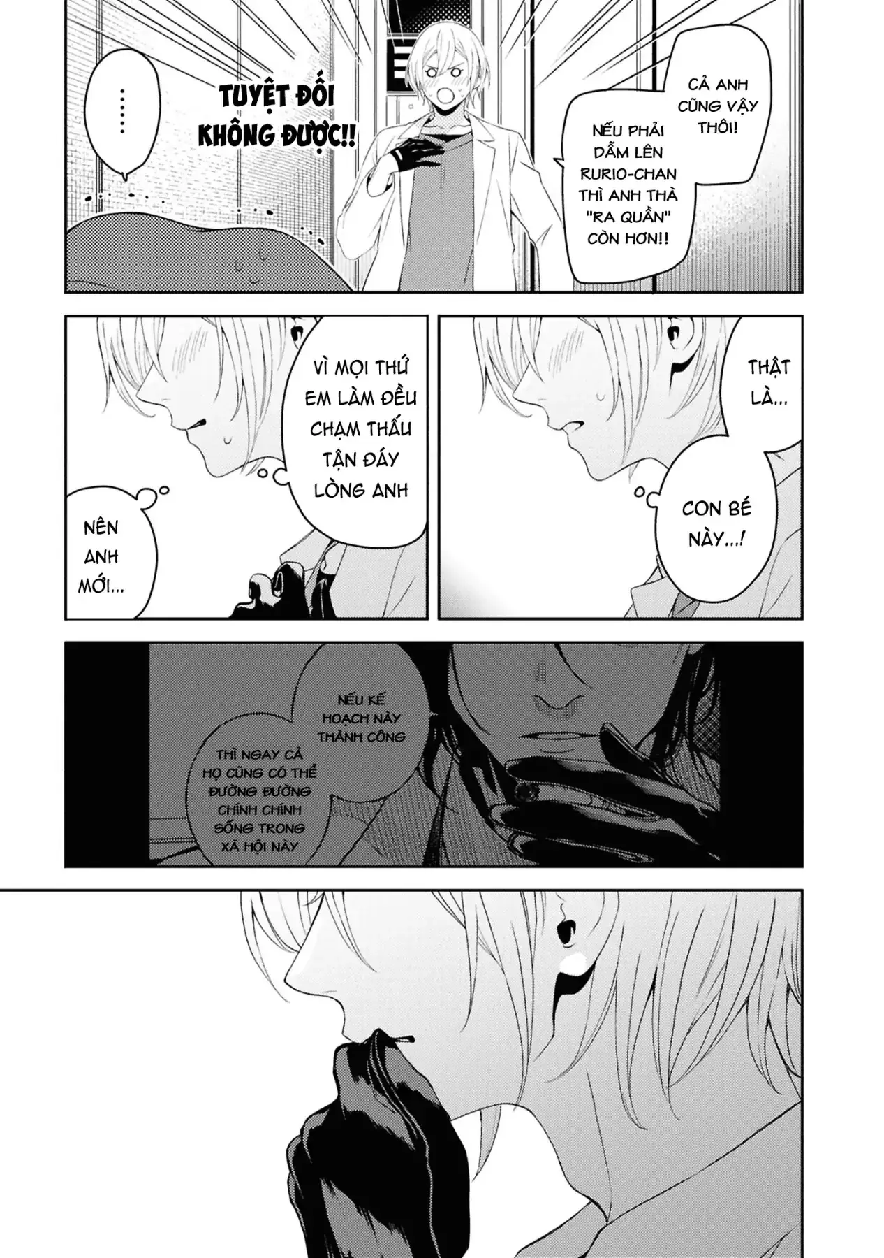 Và Người Anh Hùng Đã Nói Dối Chapter 7 - Trang 12