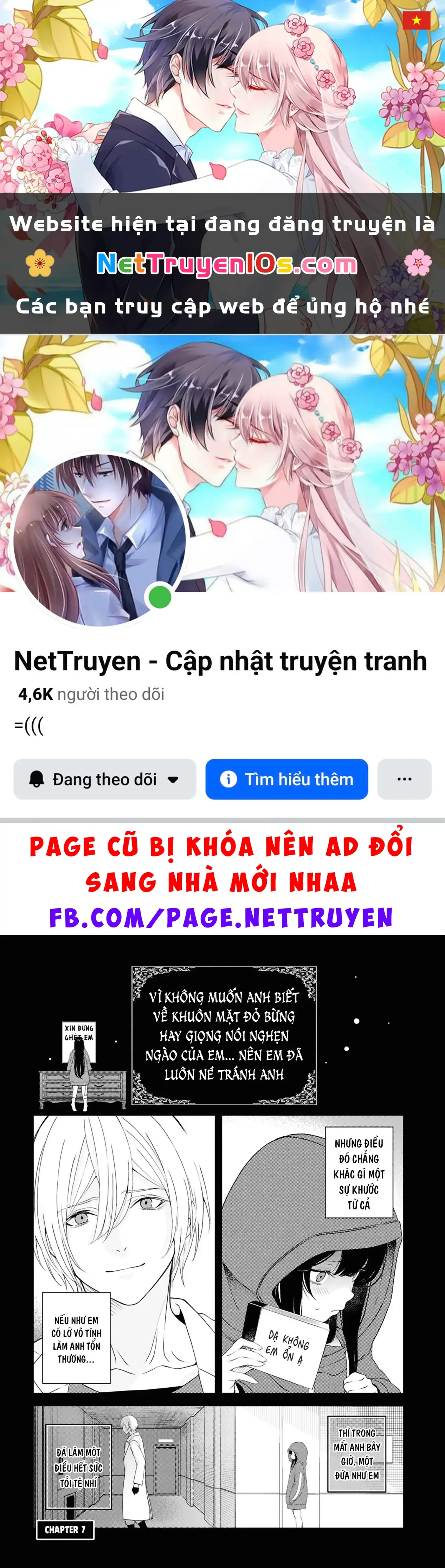 Và Người Anh Hùng Đã Nói Dối Chapter 7 - Trang 2