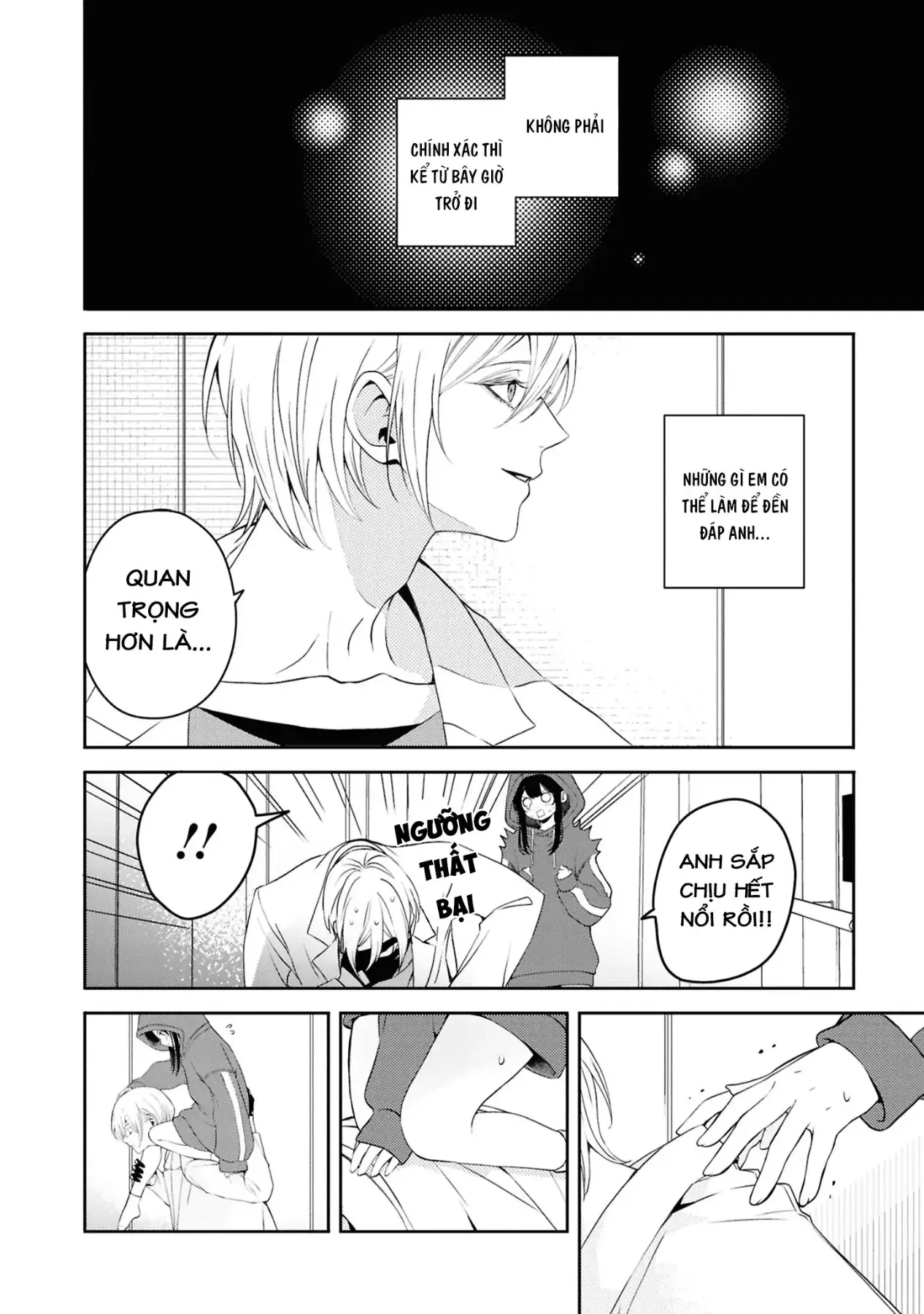 Và Người Anh Hùng Đã Nói Dối Chapter 7 - Trang 23