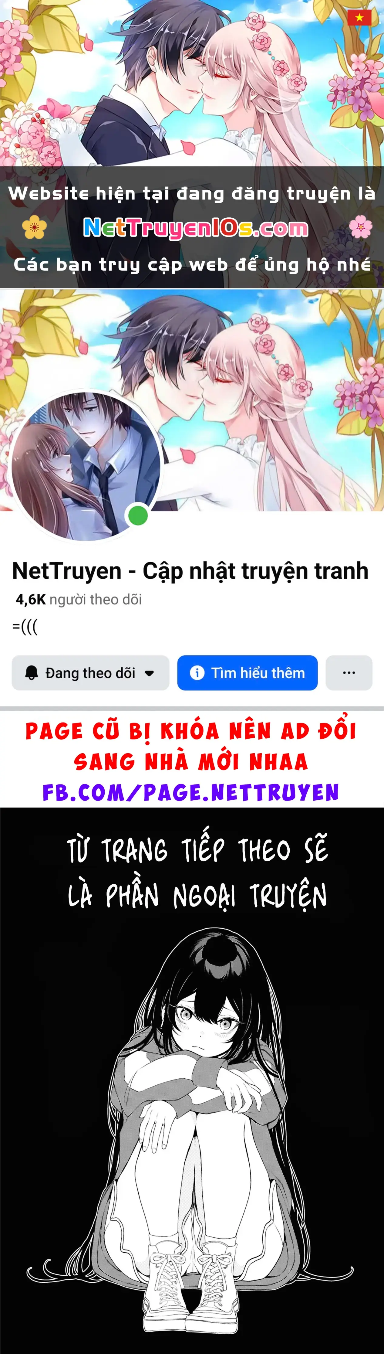 Và Người Anh Hùng Đã Nói Dối Chapter 8.5 - Trang 2