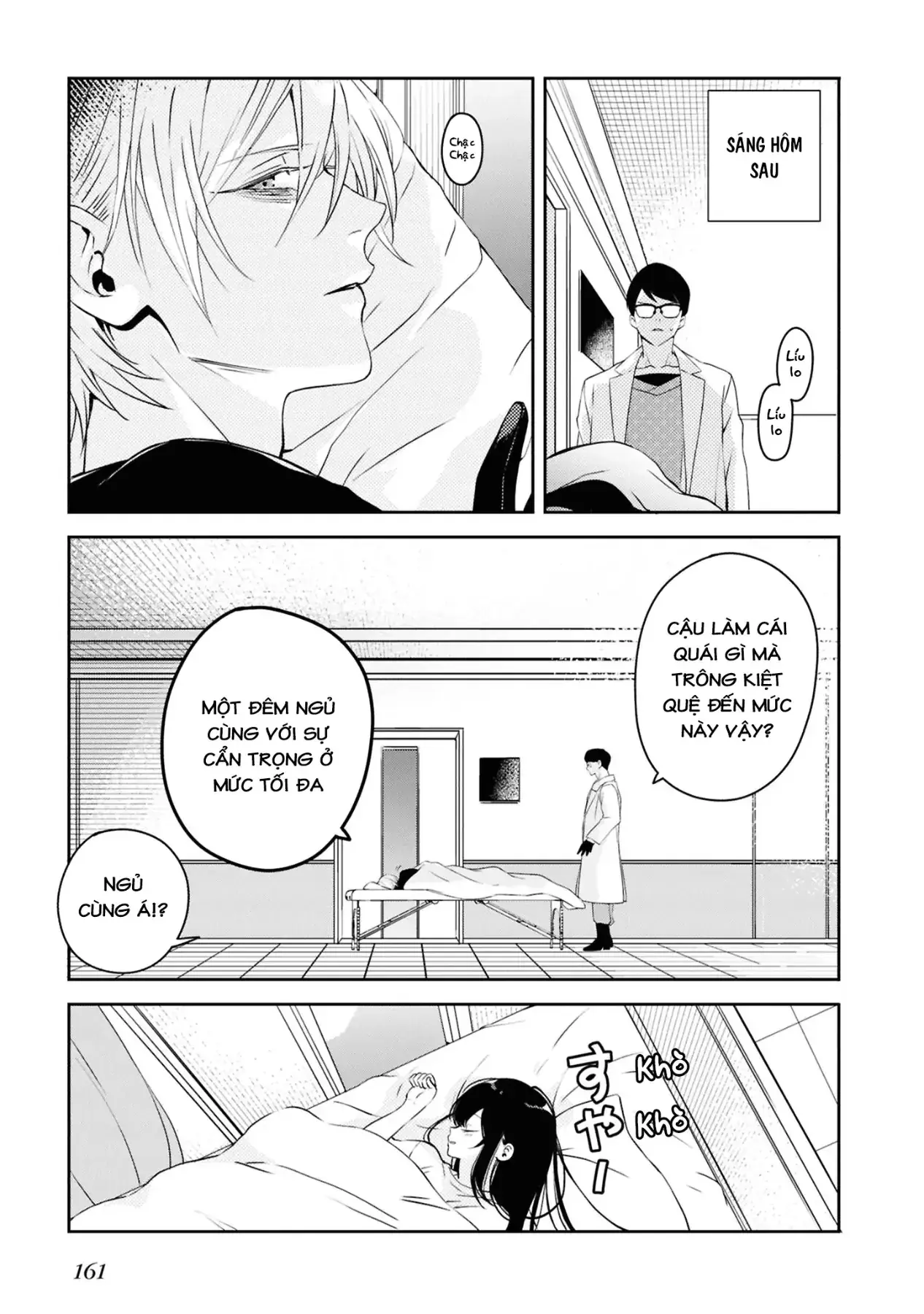 Và Người Anh Hùng Đã Nói Dối Chapter 8.5 - Trang 5