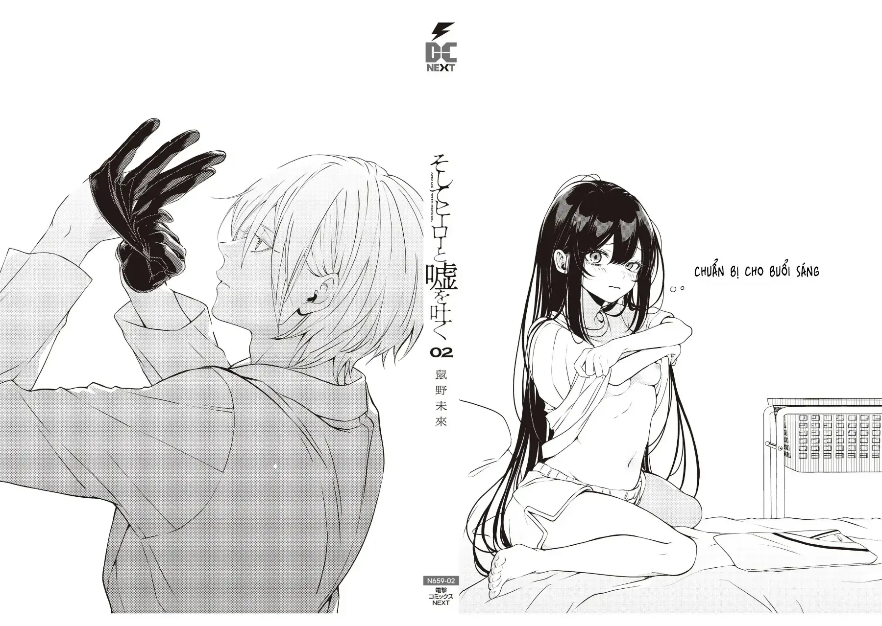 Và Người Anh Hùng Đã Nói Dối Chapter 8.5 - Trang 8