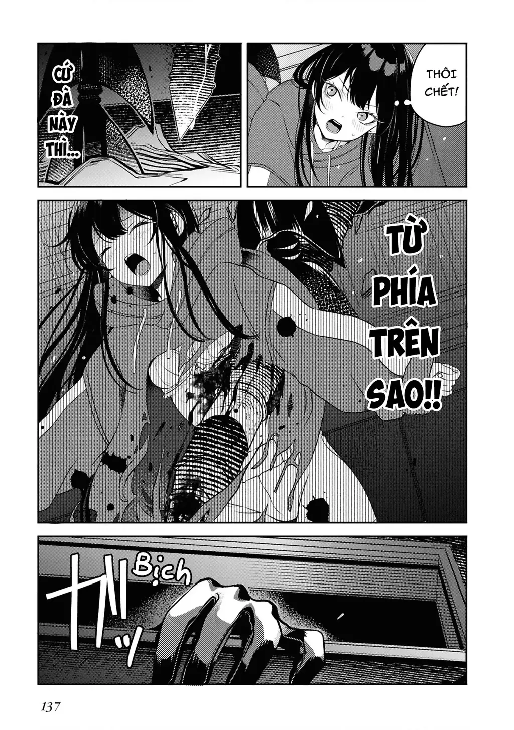 Và Người Anh Hùng Đã Nói Dối Chapter 8 - Trang 14