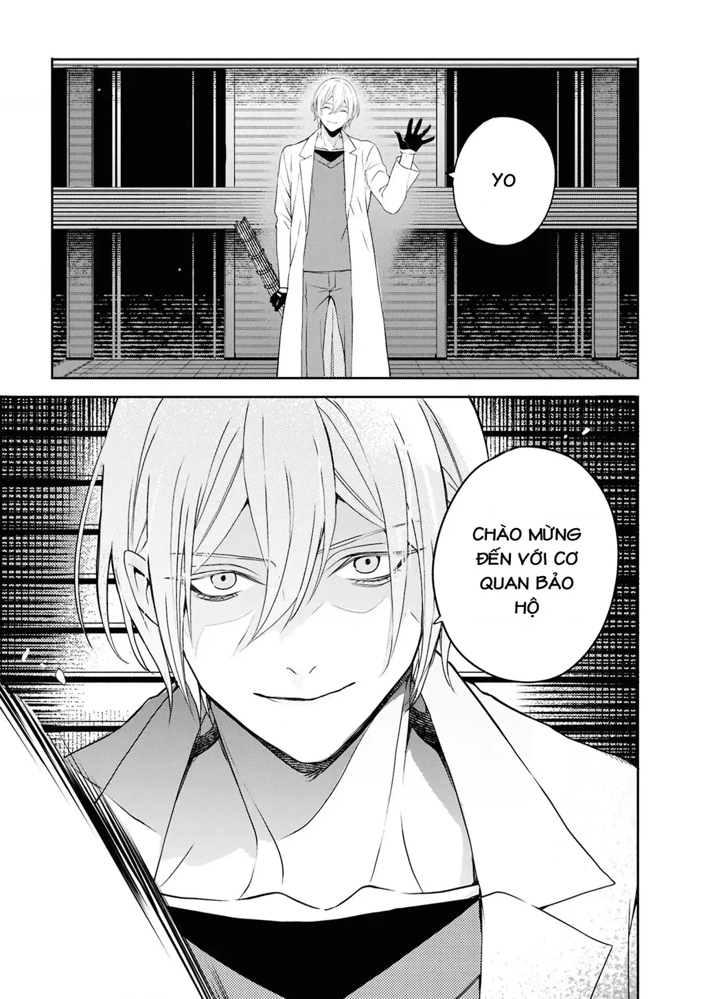 Và Người Anh Hùng Đã Nói Dối Chapter 8 - Trang 16