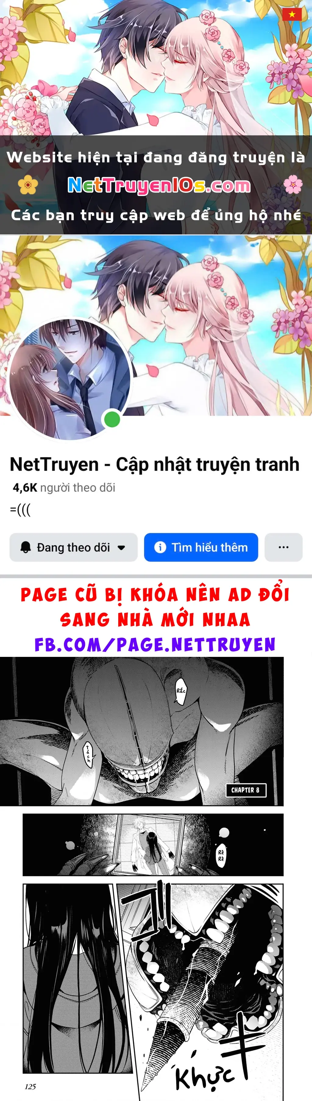 Và Người Anh Hùng Đã Nói Dối Chapter 8 - Trang 2