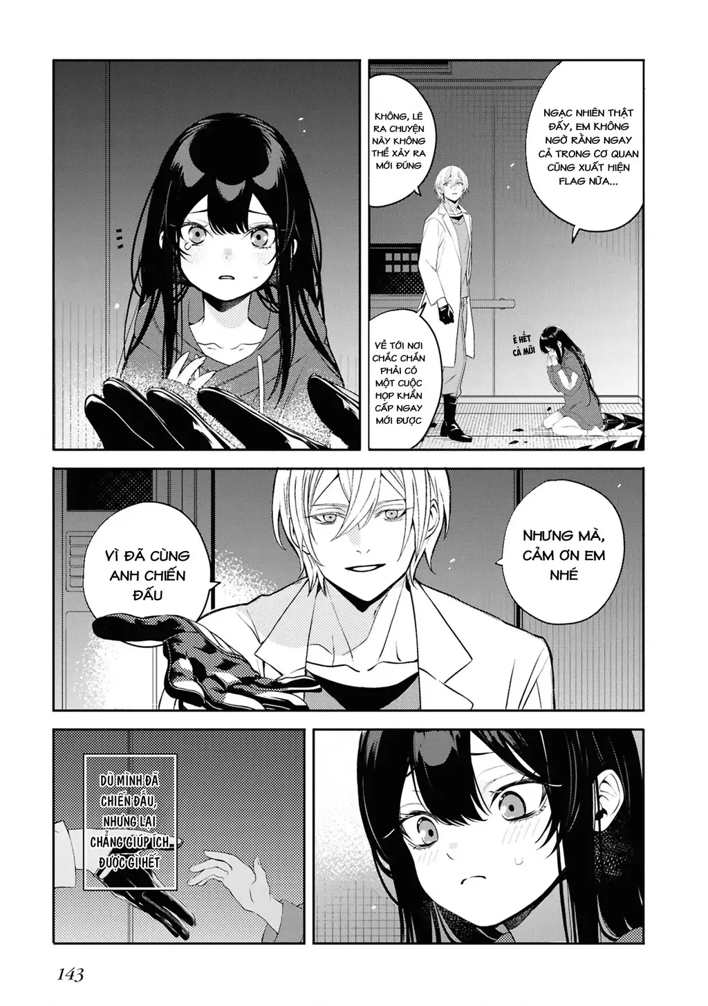 Và Người Anh Hùng Đã Nói Dối Chapter 8 - Trang 20