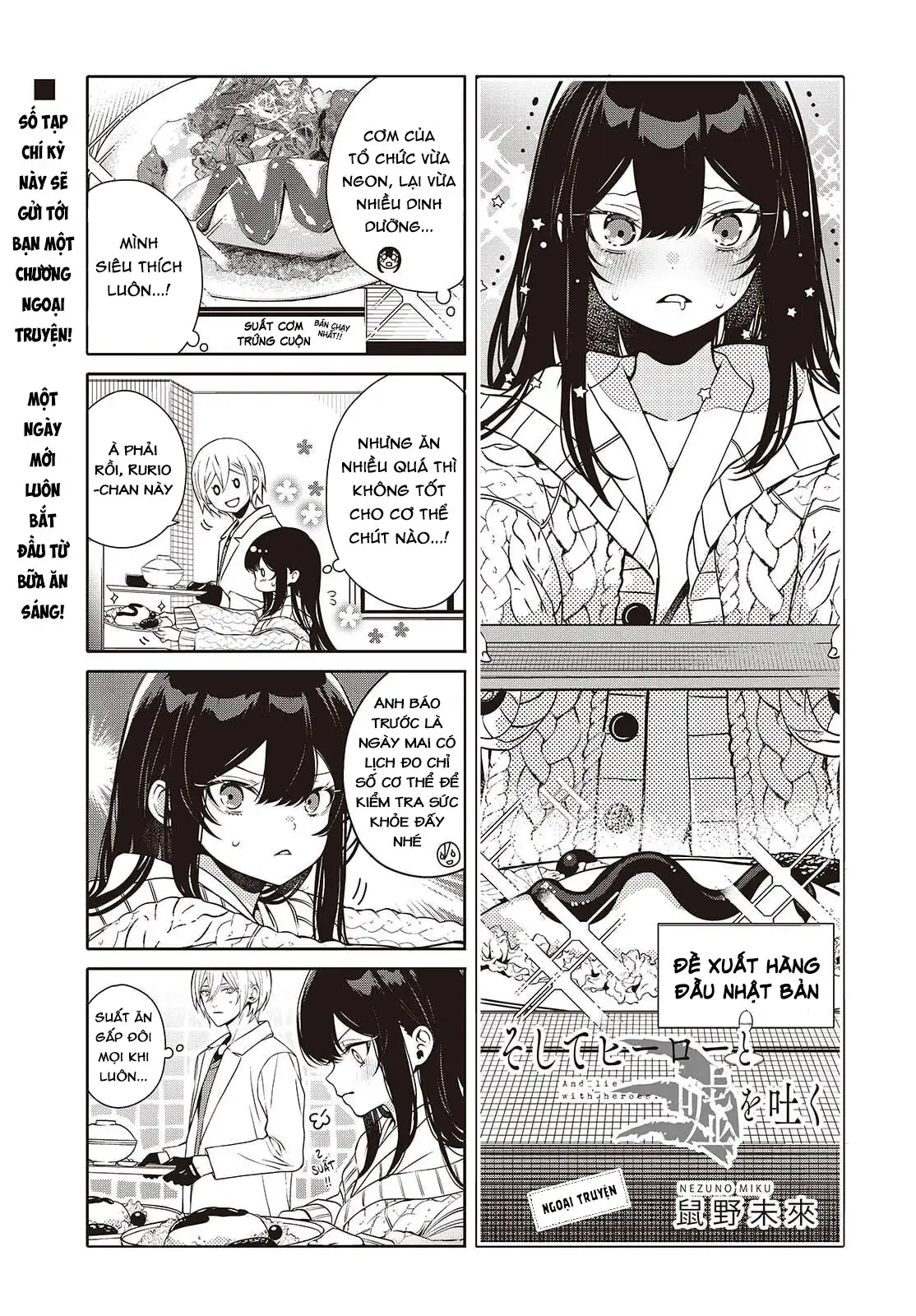 Và Người Anh Hùng Đã Nói Dối Chapter 9.5 - Trang 2