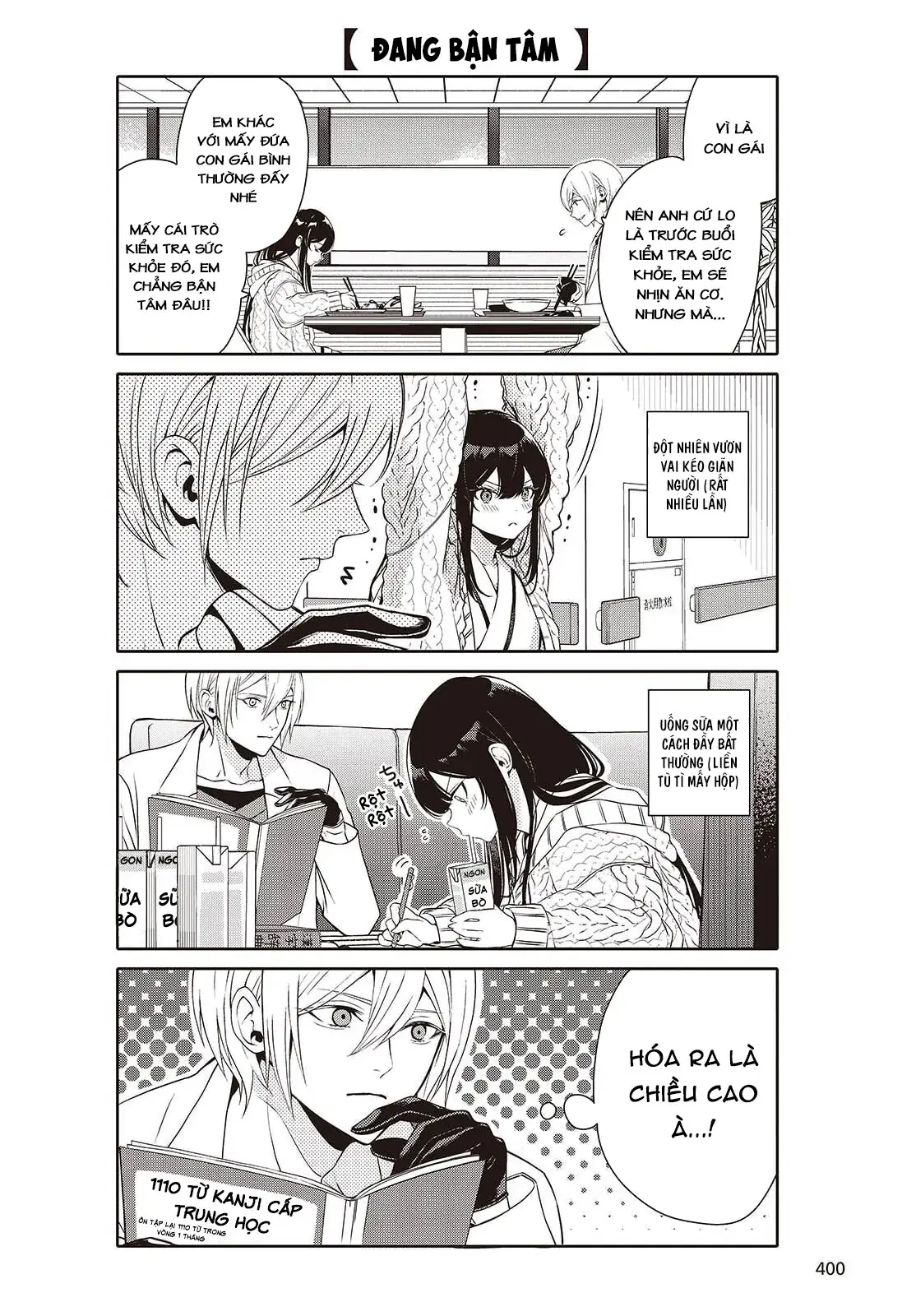 Và Người Anh Hùng Đã Nói Dối Chapter 9.5 - Trang 4